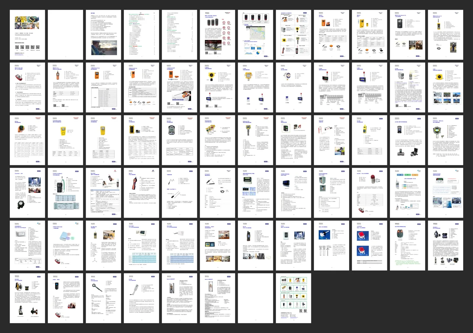 All 68 pages of the previous catalog as small thumbnails in a 12-column grid, six rows deep. Almost every page follows the same template — a product photo, a block of text and a spec table — grouped by brand.